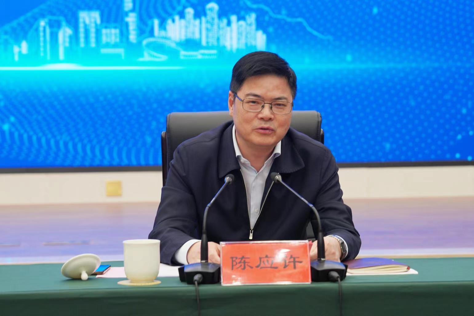微信图片_20230313085650.jpg