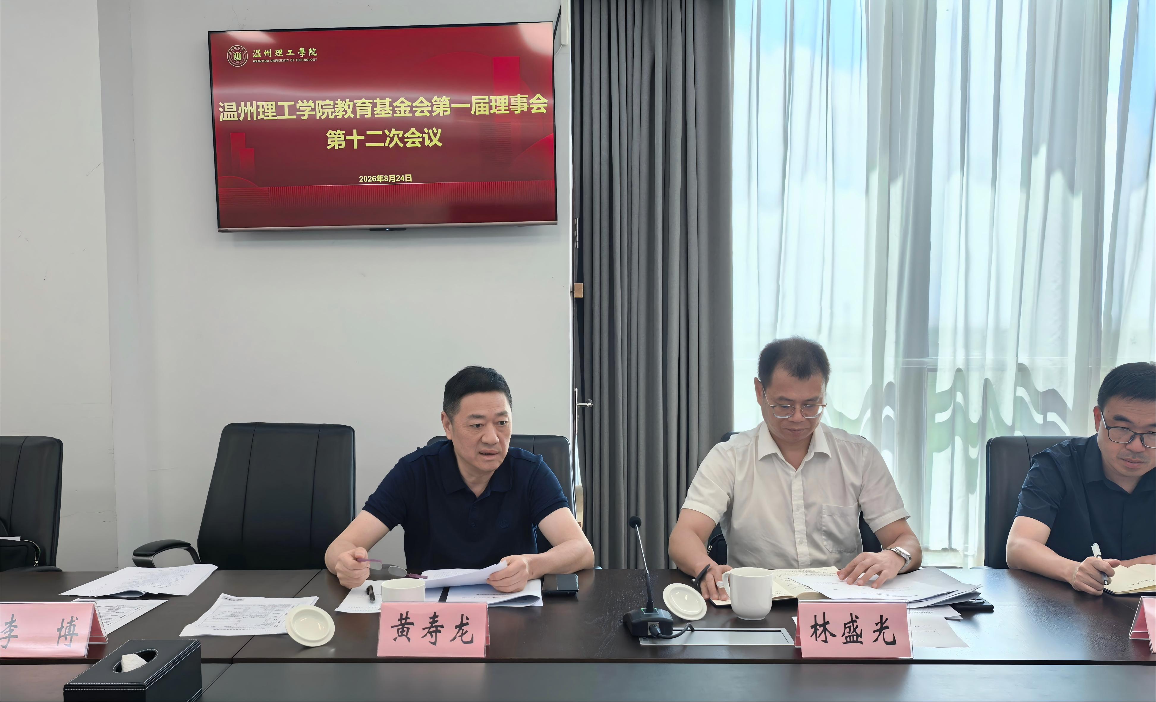 微信图片2).jpg